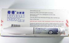 Biệt dược forteo, một loại thuốc mới điều trị bệnh loãng xương, chủ yêu dành cho phụ nữ trong giai đoạn mãn kinh.