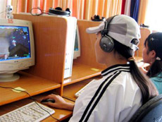Hình chỉ có tính chất minh hoạ