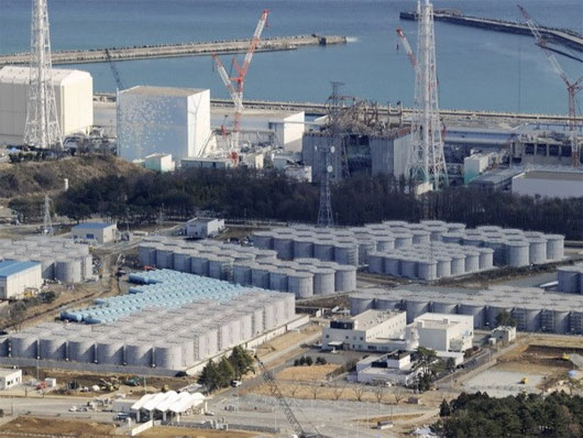 Nước nhiễm xạ đang chảy vào tòa nhà thuộc Fukushima 1