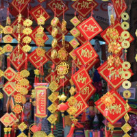 Những đồ trang trí không thể thiếu trong ngày Tết Những đồ trang trí không thể thiếu trong ngày Tết