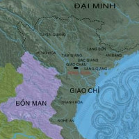 45 tấm bản đồ Việt Nam qua các giai đoạn từ thế kỷ 10 (phần 3) 45 tấm bản đồ Việt Nam qua các giai đoạn từ thế kỷ 10 (phần 3)