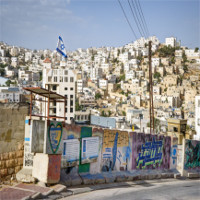 UNESCO đưa thành cổ Hebron ở Bờ Tây vào danh sách di sản thế giới UNESCO đưa thành cổ Hebron ở Bờ Tây vào danh sách di sản thế giới