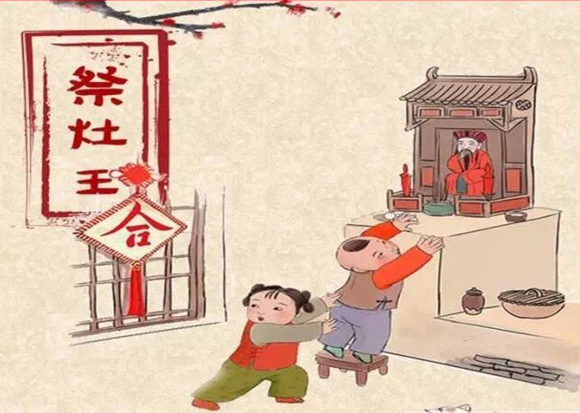 Tranh dân gian Trung Quốc tả cảnh em bé với lên bàn thờ ông Táo lấy kẹo.