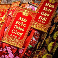 Tại sao Tết Việt Nam và Trung Quốc lệch nhau 1 ngày? Tại sao Tết Việt Nam và Trung Quốc lệch nhau 1 ngày?