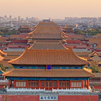 Tử Cấm Thành - Trung Quốc Tử Cấm Thành - Trung Quốc