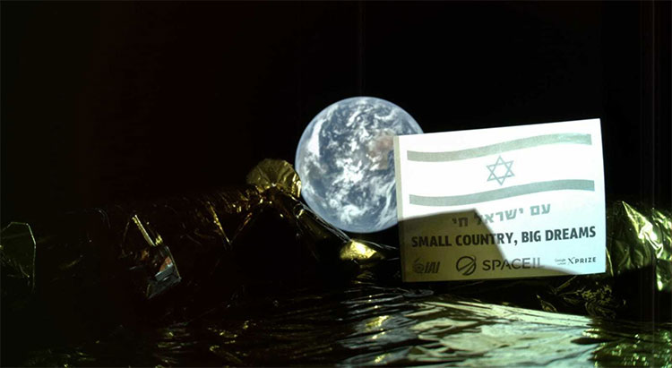 Ảnh chụp bởi tàu vũ trụ Beresheet. (Ảnh theo: timesofisrael.com).