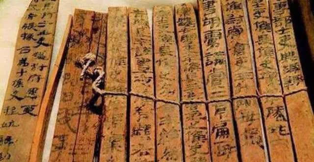 Một tài liệu cổ từ thời Tần.