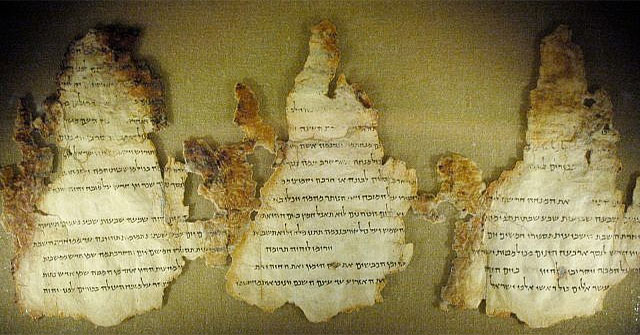 Cổ văn biển Chết tiết lộ "phép lạ" làm những vật chất 2.000 năm không tan rã