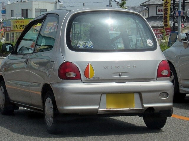 Biểu tượng shoshinsha được dán trên xe của những tài xế đã cao tuổi.