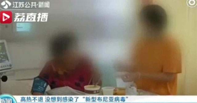 Bùng phát virus mới tại một số tỉnh ở Trung Quốc, đã có 7 ca tử vong