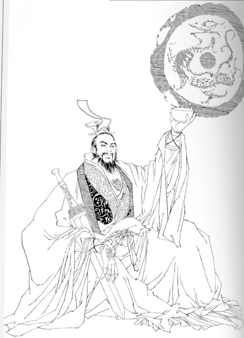Hán Cao Tổ Lưu Bang (256 TCN – 195 TCN)