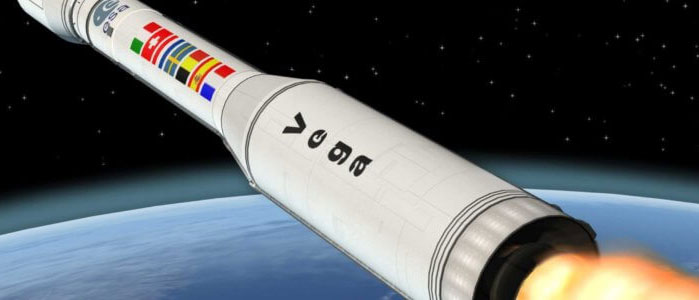Tên lửa Vega.