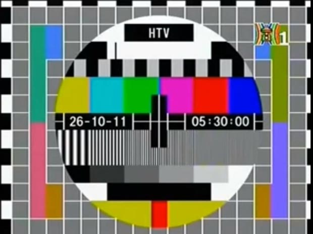Màn hình kiểm tra PM5544 của đài VTV