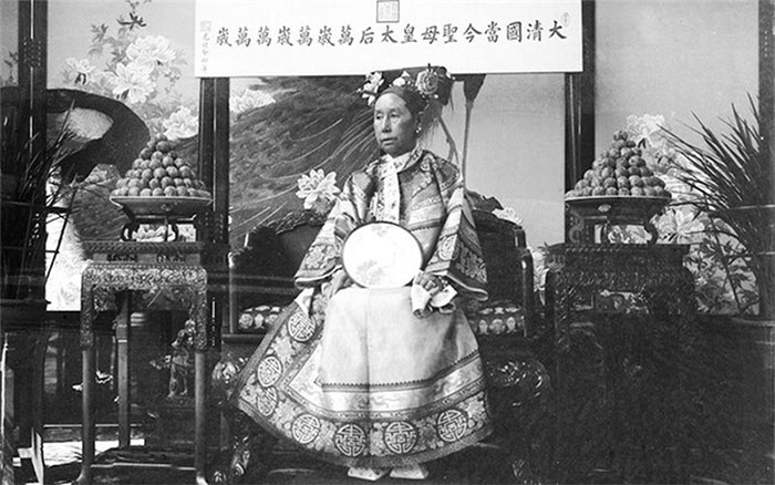 Từ Hi Thái hậu lúc sinh thời.