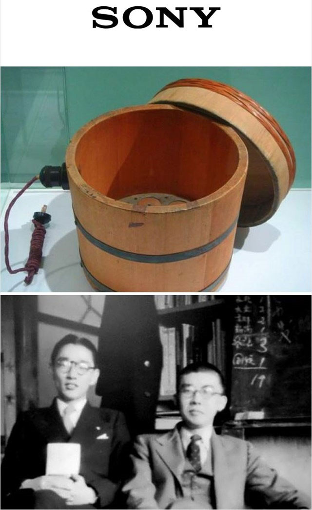 Nồi cơm điện - Sony (1946)